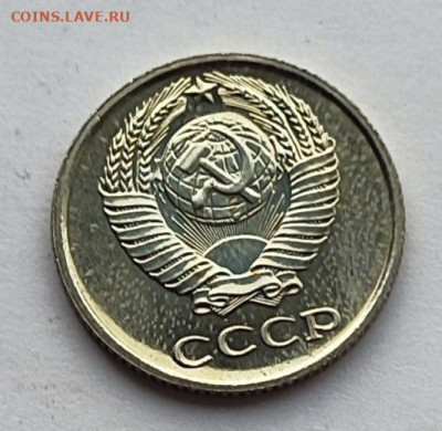 10 коп 1968 BU. 21.11.25 22.00мск - IMG_20251116_115656