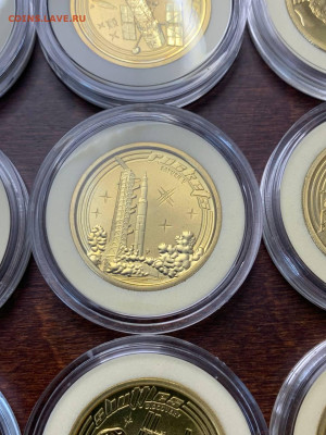 Австралия набор 2009 «Космос. Международный год астрономии» - 5246709749783399269