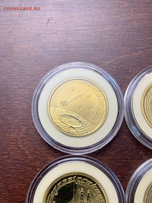 Австралия набор 2009 «Космос. Международный год астрономии» - 5246709749783399265