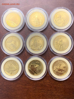 Австралия набор 2009 «Космос. Международный год астрономии» - 5246709749783399264