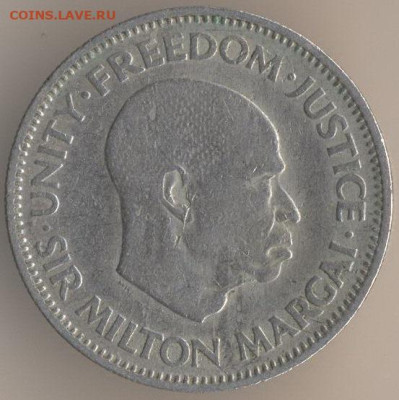 ЗАНИМАТЕЛЬНАЯ НУМИЗМАТИКА - 14