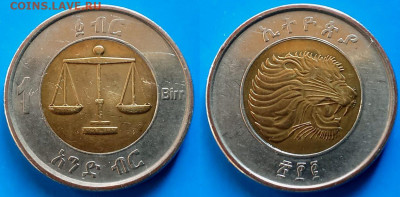 Эфиопия - 1 быр 2010 года (БИМ) до 22.11 - Эфиопия 1 быр, 2010  80