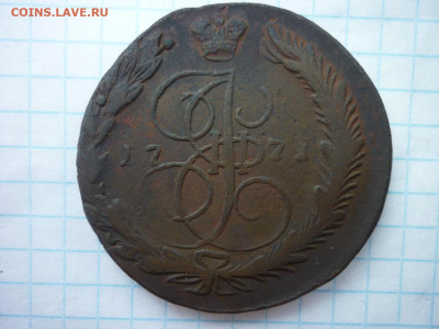 Монеты РИ,2 шт. до 20.11.2025 в 22-00 по МСК - P1050643.JPG