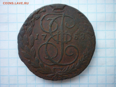 Монеты РИ,2 шт. до 20.11.2025 в 22-00 по МСК - P1050637.JPG