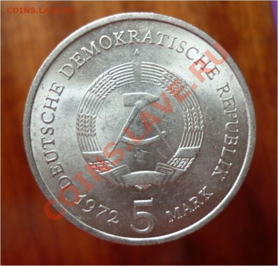 5 марок 1972 ГДР юбилейная до 29.02.12 ====================> - 5м1972 н2..JPG