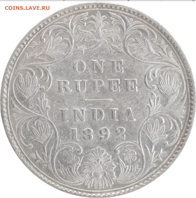 ЗАНИМАТЕЛЬНАЯ НУМИЗМАТИКА - 189