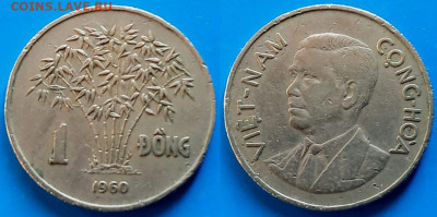 Южный Вьетнам - 1 донг 1960 года до 22.11 - Южный Вьетнам 1 донг, 1960  70
