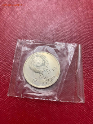 Барселона 92. Прыжки. Запайка до 20.11.2025 22:00 МСК - 5228689080621666035