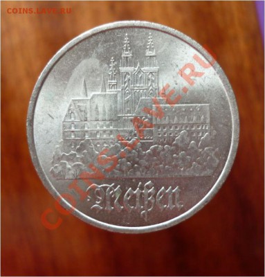 5 марок 1972 ГДР юбилейная до 29.02.12 ====================> - 5м1972 н2.JPG