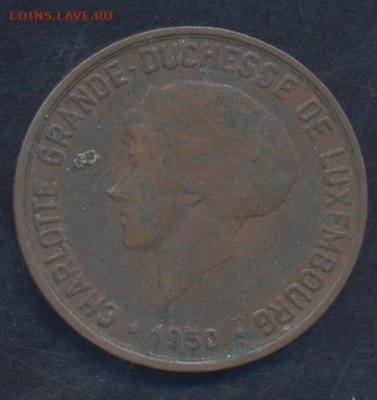 Люксембург 10 сантимов 1930 г.18.11.2025 г. 22 -00 МСК. - Люксембург 10 1