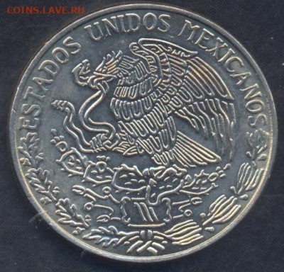 Мексика 1 песо 1981 г.18.11.2025 г. 22 -00 МСК. - Мексика