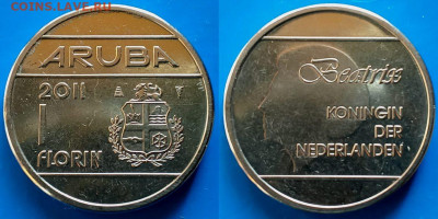 Аруба - 1 флорин 2011 года до 22.11 - Аруба 1 флорин, 2011  70