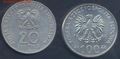 Польша 20 злотых 1974 г.18.11.2025 г. 22 -00 МСК. - Польша5