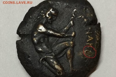 Монета на определение и оценку. - 777