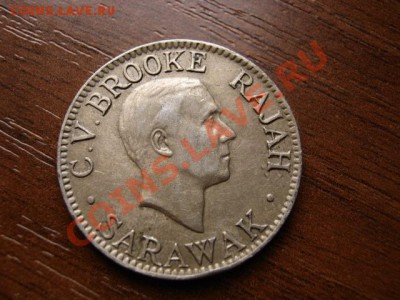 Саравак Брит. 10 центов 1934 до 26.02.12 в 13.00 М - IMG_4897