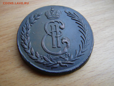 5 коп 1774 км - DSC00010.JPG