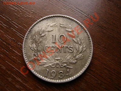 Саравак Брит. 10 центов 1934 до 26.02.12 в 13.00 М - IMG_4896