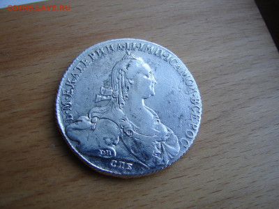 1 рубль 1774 спб ти-фл - DSC00003.JPG