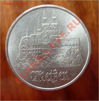 5 марок 1972 ГДР юбилейная №2 до 29.02.12 22-00мв==========> - 5м1972.JPG