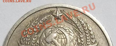 10 копеек 79,80гг (раскол на оцен.) - DSCF0543.JPG
