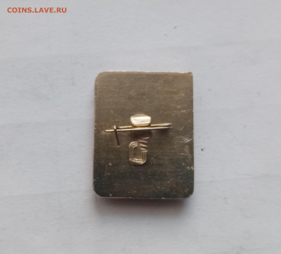 1 разряд шашки до 22.11.25 в 22:00 по мск - IMG_20251116_135252