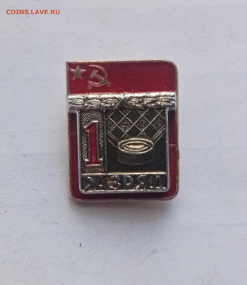 1 разряд шашки до 22.11.25 в 22:00 по мск - IMG_20251116_135309