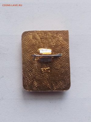 1 разряд стрельба до 22.11.25 в 22:00 по мск - IMG_20251116_135220