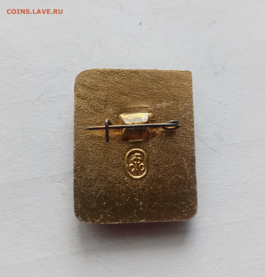 1 разряд хоккей с мячом до 22.11.25 в 22:00 по мск - IMG_20251116_135145