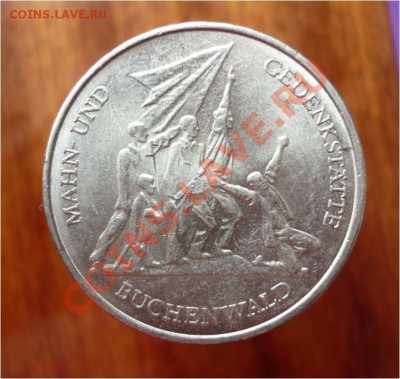 10 марок 1972 ГДР юбилейная до 29.02.12 22-00мв============> - 10м1972.JPG