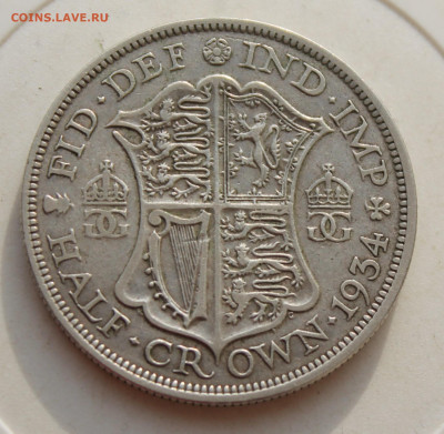 2 Кроны 1934 год - IMG_3490.JPG