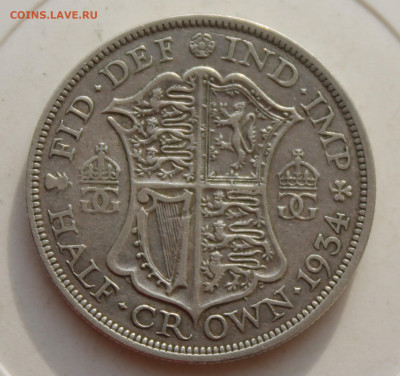 2 Кроны 1934 год - IMG_3488.JPG