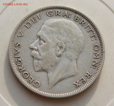 2 Кроны 1934 год - IMG_3487.JPG