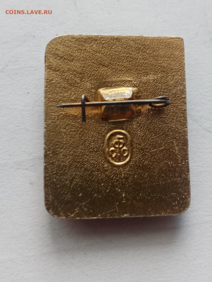 1 разряд гимнастика до 22.11.25 в 22:00 по мск - IMG_20251116_140902