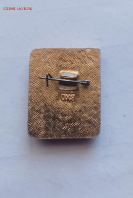 1 разряд бокс до 22.11.25 в 22:00 по мск - IMG_20251116_140810