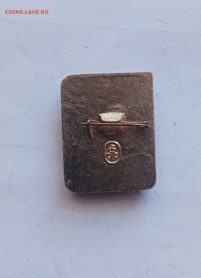 1 разряд баскетбол до 22.11.25 в 22:00 по мск - IMG_20251116_140652