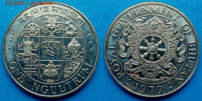 Бутан - 1 нгултрум 1979 года (магнетик) до 22.11 - Бутан 1 нгултрум 1979  140