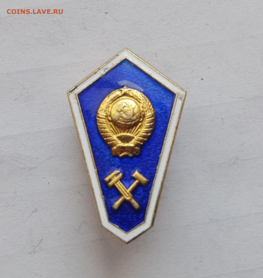 Гробик технический до 22.11.25 в 22:00 по мск - IMG_20251116_142724