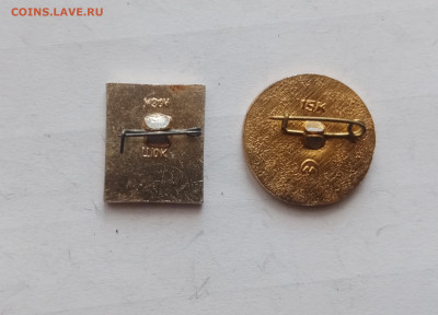 2 медицинских знака до 22.11.25 в 22:00 по мск - IMG_20251116_142647