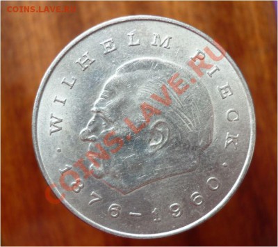 20 марок 1972 ГДР юбилейная до 29,02,12 22-00мв============> - 20м1976.JPG