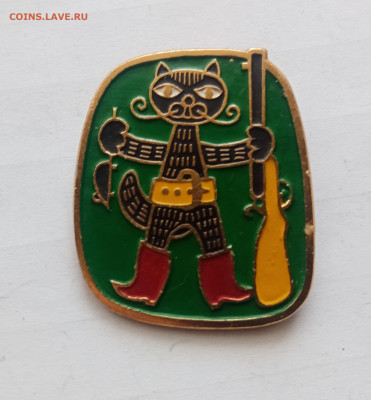 Красивый большой знак кот в сапогах до 22.11.25 в 22:00 по м - IMG_20251116_142752