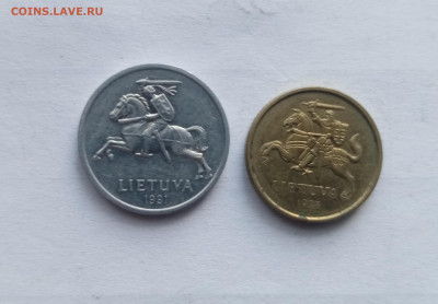 Монеты Латвии до 22.11.25 в 22:00 по мск - IMG_20251116_145212