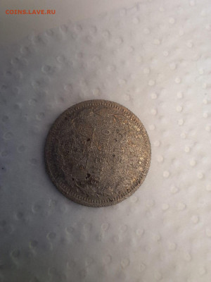 Прошу помощь с оценкой - Изображение WhatsApp 2025-11-16 в 11.08.50_5dd2748d