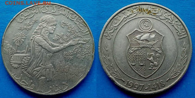 Тунис - 1 динар 1997 года до 22.11 - Тунис 1 динар, 1997  35