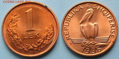 Албания 1 лек 1996  до 22-11-25 в 22:00 - Албания 1 лек 1996   220-кфс8-10939