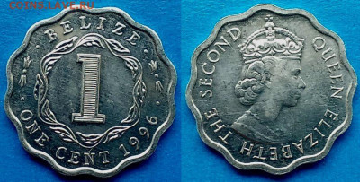 Белиз - 1 цент 1996 года до 22.11 - Белиз 1 цент, 1996  30