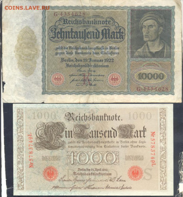 Германия 1000 марок 1910 г. 20.11.2025 г. 22 -00 МСК. - 2