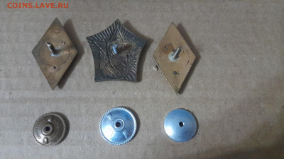 2 ромбика + отличник до 19.11.25 22-00МСК - 20251116_174242(0)