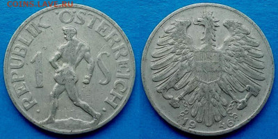 Австрия - 1 шиллинг 1946 года до 22.11 - Австрия 1 шиллинг, 1946  35