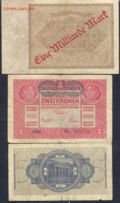 Германия 1 млрд. марок 1923 г.20.11.2025 г. 22 -00 МСК. - 6