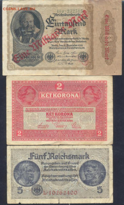 Австро-Венгрия 2 кроны 1917 г.20.11.2025 г. 22 -00 МСК. - 5